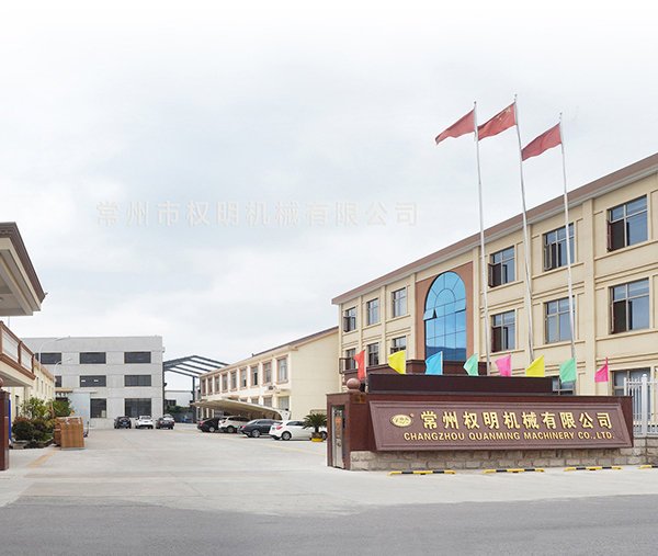 星空在线登录·（中国）官方网站