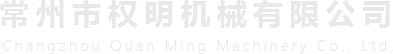 星空在线登录·（中国）官方网站