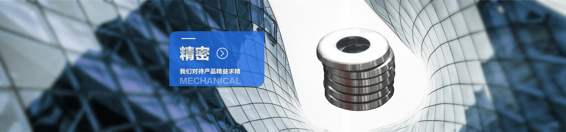  星空在线登录·（中国）官方网站