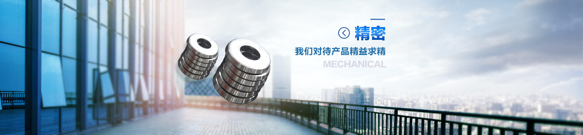 星空在线登录·（中国）官方网站
